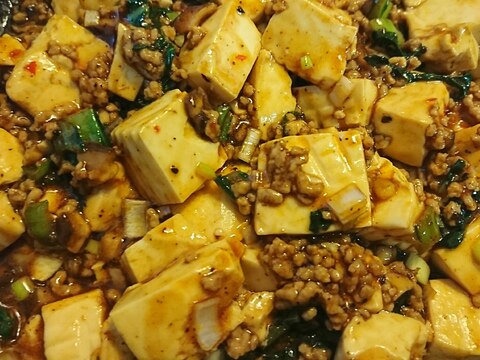 小松菜と椎茸入り麻婆豆腐